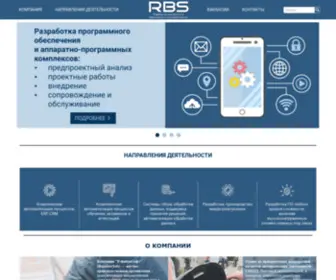 Rainbowsoft.ru(Научно) Screenshot