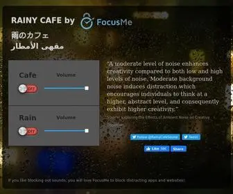 Rainycafe.com(Rainy Cafe) Screenshot