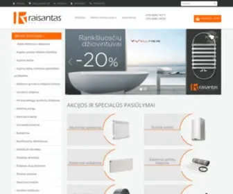 Raisantas.lt(Ilumos siurbliai) Screenshot