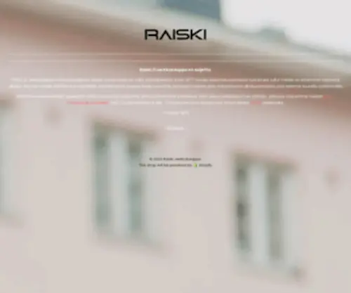 Raiski.fi(Raiski verkkokauppa) Screenshot