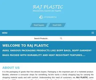 Raj-Plastic.com(RAJ PLASTIC) Screenshot