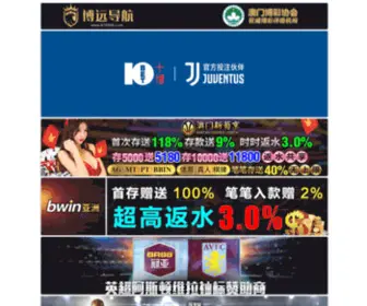 Rajajoki.com(十博体育APP下载) Screenshot