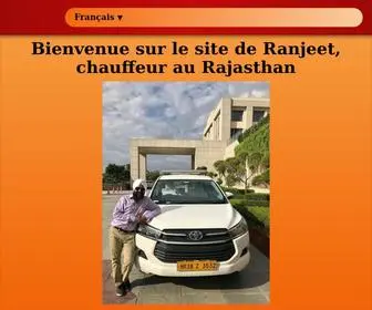 Rajasthan2.com(Chauffeur au Rajasthan driver chauffeur Rajasthan Chauffeur driver Rajasthan) Screenshot