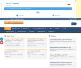 RajasthangkZone.com(Rajasthan GK Zone) Screenshot