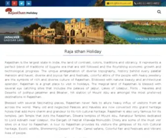 Rajasthanholiday.com(Rajasthan Tour) Screenshot