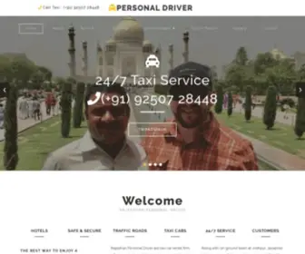 Rajasthanpersonaldriver.com(Rajasthan Personal Driver) Screenshot