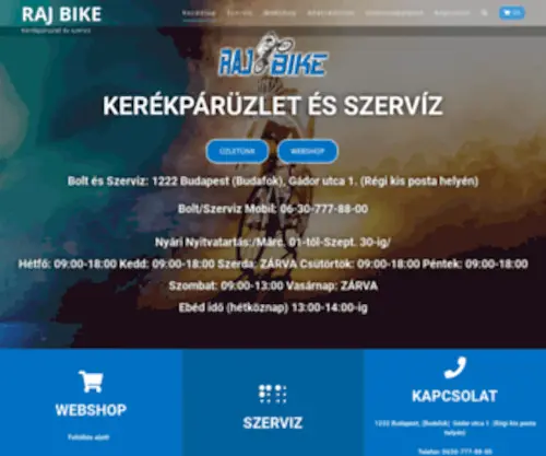 RajBike.hu(Raj Bike Kerékpárüzlet és Szerviz) Screenshot