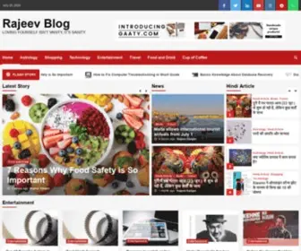 RajeevBlog.com(Rajeev Blog) Screenshot