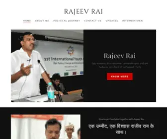 Rajeevrai.in(Dr. Rajeev Rai) Screenshot