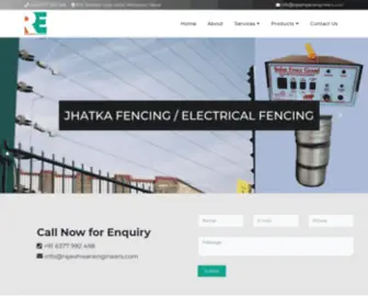 Rajeshwariengineers.com(Security System and Installation Services) Screenshot