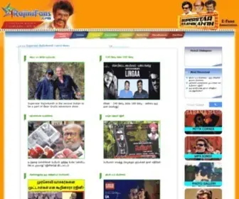 Rajinifans.com(All about Superstar Rajinikanth and his fans) Screenshot