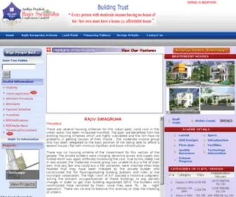 Rajivswagruhaap.gov.in(Rajivswagruhaap) Screenshot