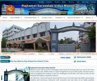 Rajkamalsvm.com(Best CBSE School) Screenshot
