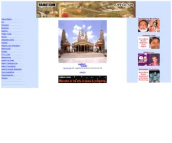 Rajkot.com(Rajkot Online featuring import) Screenshot