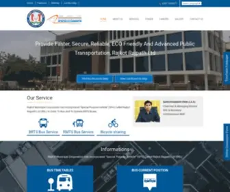 RajkotrajPath.com(Rajkot Rajpath Ltd) Screenshot