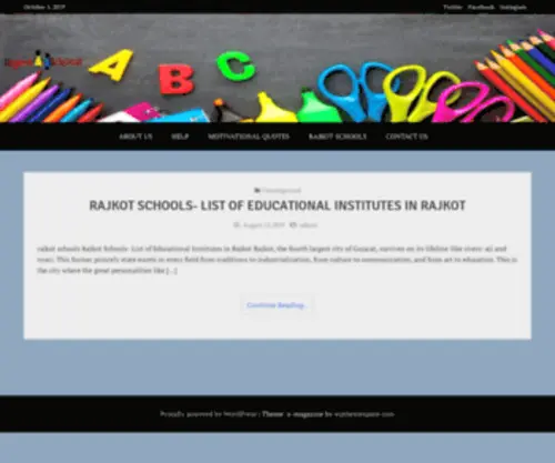 Rajkotschools.com(This) Screenshot