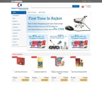 Rajkotsupermarket.com(Online Grocery Store and Supermarket in Rajkot.Buy Grocery Online Now in Rajkot) Screenshot