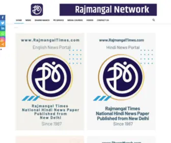 RajMangal.com(Domain Default page) Screenshot