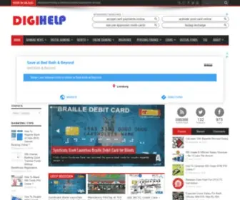 RajManglam.com(Digital Banking & Personal Finance HowTo) Screenshot