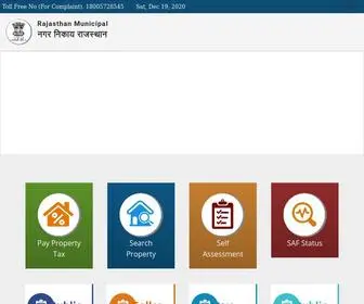 RajMunicipal.com(Rajasthan Municipal) Screenshot