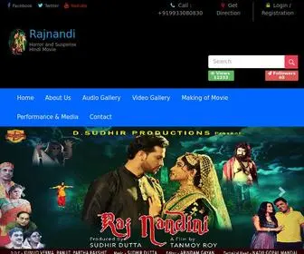 RajNandini.online(RajNandini online) Screenshot