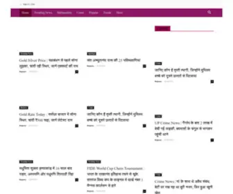 RajNeta.in(Rajneta) Screenshot