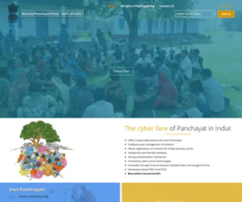 RajPr.gov.in(RajPr) Screenshot