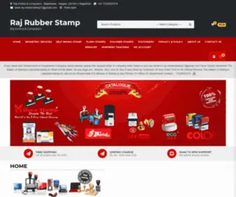 Rajrubberstamp.in(Raj Emitra & Computers) Screenshot