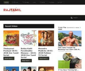 RajTamil.com(Tamil Entertainment 24/7 Channel) Screenshot