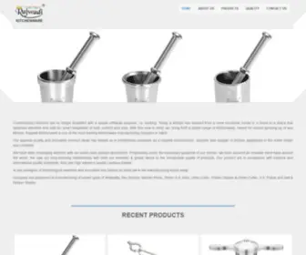 RajWadikitchenware.com(Rajwadi Kitchenware) Screenshot