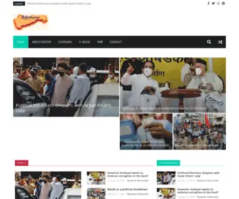 RajYakaran.com(Home) Screenshot