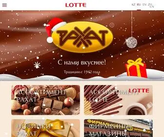 Rakhat.kz(Купить сладости оптом в Алматы) Screenshot