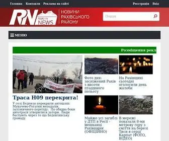 Rakhivnews.in.ua(Рахів) Screenshot