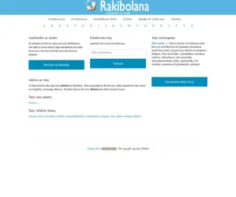 Rakibolana.org(Rakibolana Malagasy) Screenshot