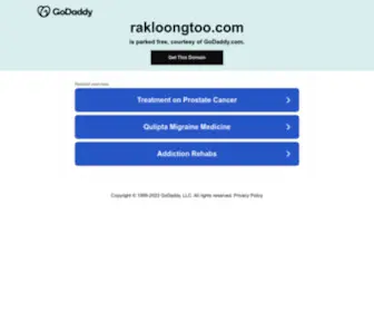 Rakloongtoo.com(Rakloongtoo) Screenshot