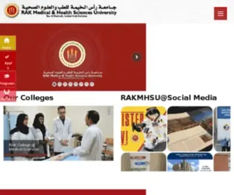 Rakmhsu.ac.ae(Best Medical Schools) Screenshot