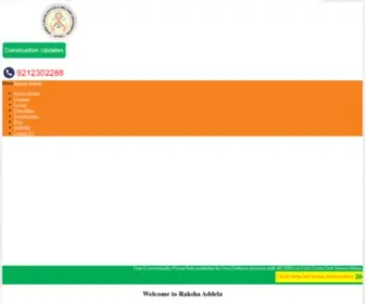 Rakshaaddela.com(AFOWO Raksha Addela) Screenshot