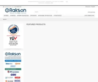 Rakson.gr(Rakson Security Applications) Screenshot