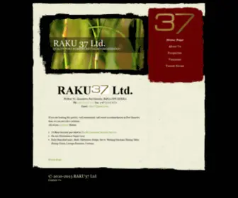 Raku37.com.pg(Raku 37) Screenshot