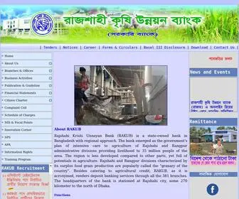 Rakub.org.bd(Rajshahi Krishi Unnayan Bank) Screenshot