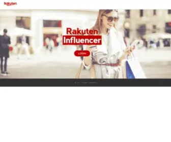 Rakuteninfluencer.com(Rakuten Influencer Network) Screenshot