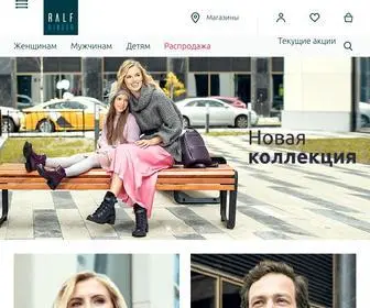 Ralf.ru(Интернет) Screenshot