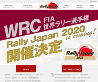 Rally-Japan.jp(Rally Japan) Screenshot