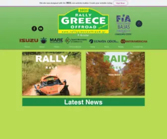 Rallygreeceoffroad.gr(Rally Greece Offroad) Screenshot