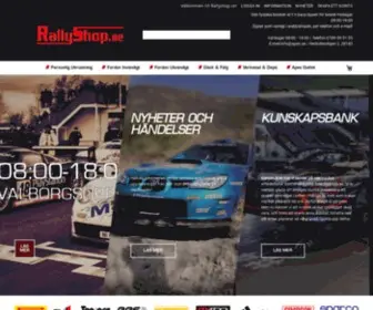 Rallyshop.se(Rätt) Screenshot