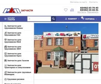 Ram-TLT.ru(Запчасти для грузовых автомобилей и спецтехники Тольятти) Screenshot