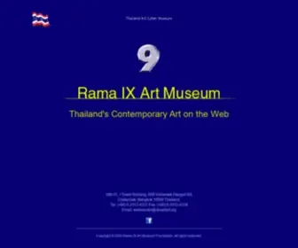 Rama9ART.org(Long Live The King) Screenshot