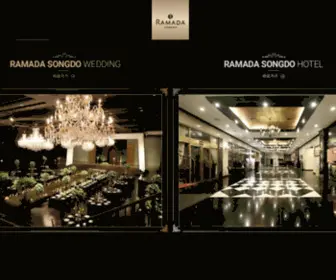 Ramada-Songdo.co.kr(RAMADA SONGDO HOTEL) Screenshot