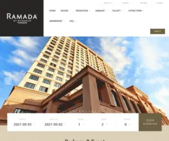 Ramadayongin.com(라마다용인호텔) Screenshot