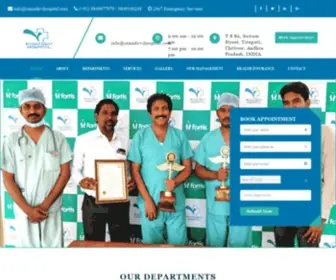 Ramadevihospital.com(Ramadevi Hospital) Screenshot